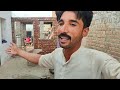 hamari new cd ka naksha taiyar ho gaya ijaz village vlogs 🥳🪜🤲