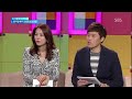 130214 sbs 컬쳐클럽 초대석 조성모 발그레