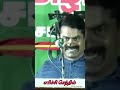 🔥💪🔥அறிவு என்பது உன் அறியாமை என்ன என்பதை அளந்து காட்டும் கருவி முத்துராமலிங்கத் தேவர் shorts