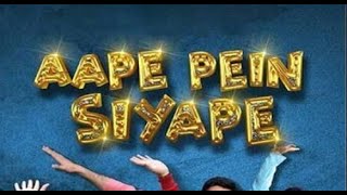 Aape Pein Siyaape Movie Review | Boogle Bollywood
