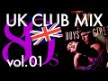 80s 🇬🇧 UK Club Mix【New wave, New Romantic, Synth Pop, Dance Rock, Blue Eyed Soul】vol.01