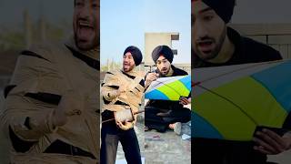 Kite lovers can relate🪁 #funnyvideos #memes #memesvideo #lohri #kiteflying #funnymemes #funnyshorts