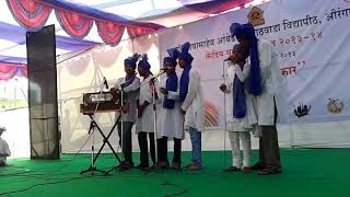 YOUTH FESTIVAL, DR. BABASAHEB AMBEDKAR MARATHWADA UNIVERSITY, Performence of GASCA TEAM AURANGABAD