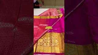 Pure Kanchipuram Pattu silk sarees | #kanchipuram #saree #trending #viralvideo #pattusarees #follow