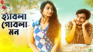 হ্যাবলা গোবলা মন Hyabla Gobla Mon - Official Music Video | Tamojit Bose | New Bangla Song 2023