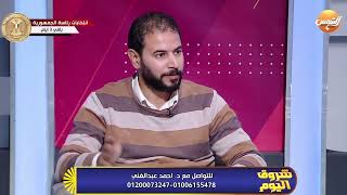 امتي اقدر استفاد من MBA بشكل كبير