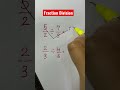 How to divide fractions?