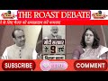 sudhanshu trivedi epic destroys 🔥 supriya shrinath 🤣 latest debate video the roast debate