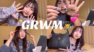 【GRWM】新年早々❗️金田一れな氏の事件簿🕵️💦✨💕