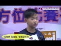 第十一屆超級語言朗誦比賽 11 沈焯然 兒童組 普通話古詩