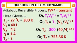 OQV NO – 78 Question from adiabatic reversible process.