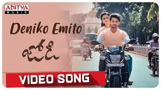 Deniko Emito Video Song | Jodi Video Songs | Aadi, Shraddha Srinath | Phani Kalyan