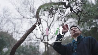 杭州宝石山下，周一围的秘密基地 Inside Zhou Yiwei's Secret Garden of Bonsais in Hangzhou | AD Visit | AD China