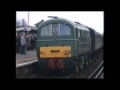 a rail tour from 1996 with 2 class 33 plus a class 71