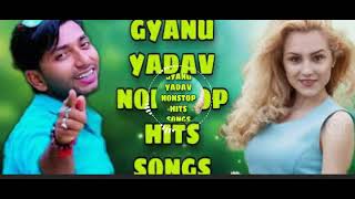 singer Gyanu yadav New song Dj Maithili 2021 चल गाेरी मिना बजार DjbRemxi  durga bisanpuri