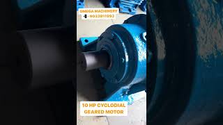 10 hp cyclodial geared motor #gearmotor #cyclogear #sumitomo #cyclogearbox #industrialgearbox