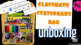 Unboxing of classmate stationary bag total unboxing👍🏻😍😉👇🏻commented to do unboxing