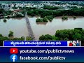 drone video of kapila river in nanjangud public tv