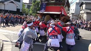 【三年ぶりの山車運行】2022年10月2日／唐子車・車切り「有松天満社秋季大祭」（名古屋市・有松）