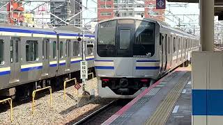 【総武快速線】E217系(Y-1編成)錦糸町駅発車シーン