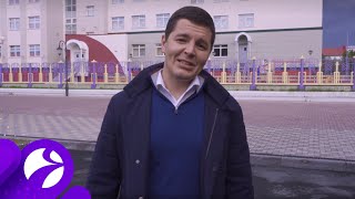 Дмитрий Артюхов поздравил ямальских выпускников с окончанием учёбы