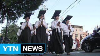 '6백 년 전 그대로' 팔만대장경 이운 재현 / YTN