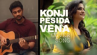 Konji Pesida Venaam | Cover Song | By Ramya Nambessan