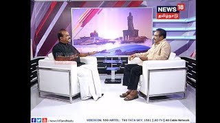 Interview With Nanjil Sampath (AIADMK (TTV) Spokesperson) | Vellum Sol