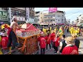 「東山迎佛祖」滿滿的鞭炮紅地毯！「東山蘇家」行臺恭迎「東山碧軒寺」觀音佛祖正二媽回鑾遶境大典