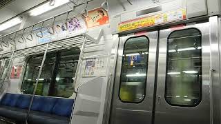 【お化けインバータ】中央・総武各駅停車 E231系800番台 高円寺〜三鷹【走行音】／Chuo Line Sobu Line(Local) at the Koenji to Mitaka