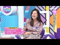 斷捨離！狗窩大變身，設計師教你打造網美屋？！【 媽媽好神之俗女家務事】20210310 完整版 收納整理斷捨離 ep273 五熊 張文綺