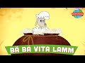 Bä bä vita lamm - Animerad Barnplaneten Video