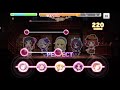 【デレステ】home sweet home legacy master＋ all perfect