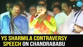YS Sharmila Controversy Speech on Chandrababu - Roadshow at Maruteru, West Godavari Dt - Live