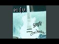 S. Ballad (Remastered)