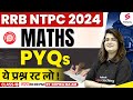 RRB NTPC 2024 | NTPC Maths Previous Year Question | By Gopika Ma'am #18