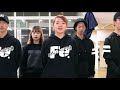 「Ｆｅ．ｄａｎｃｅ　ｓｔｕｄｉｏ」のいかのおすしメッセージ