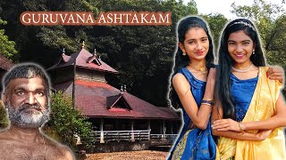 Guruvana Ashtakam - Singers Yugandhara and Arya