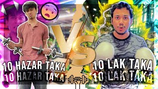 ১০ হাজার ৳ জিম VS ১০ লাখ ৳ জিম পার্থক্য | Visiting 10 Thousand Taka Gym VS 10 Lakh taka Gym | Gamma