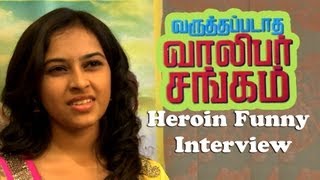 "Bus Stop"  heroine 's Powerful interviews on her Tamil Movie "Varutha Padatha Valibar Sangam"