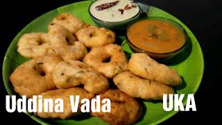 uddina vada / ಉದ್ದಿನ ವಡಾ/ kannada recipes/