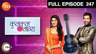 Pragya ने निकाली Abhi की body में से bullet | Kumkum Bhagya | Full Ep 247 | Zee TV | 23 Mar 2015