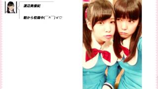 【２０１３】NMB48のTEPPENラジオ 第７９週