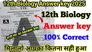 1 February 12th biology set a Answer key 2025 ।।