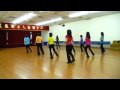 Playing With Fire - Line Dance (Dance & Teach)