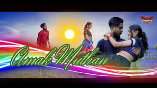 AMAK MUTHAN // NEW SANTALI VIDEO SONG // 2024 OPPO KISKU \u0026 RASAHKOW