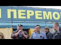 КЕРНЕС и ЕВРОМАЙДАН ХАРЬКОВ. Распространяйте это ВИДЕО