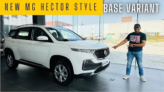 New MG Hector Style Variant | Hector Base Variant | Details In English | Auto Quest