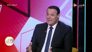 جمهور التالتة - عصام عبد الفتاح: لم يتم تطبيق تقنية الفيديو في مصر على النحو الأمثل