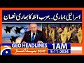 Israel Conflict Update | Middle East Situation | Geo News 1 AM Headlines (5 Nov 2024)